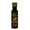 100ml_Mango-Chili-Öl_V.webp